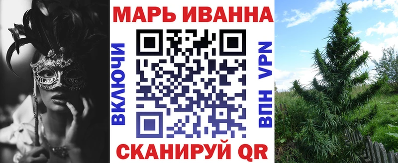 Продажа наркотиков Ростов А ПВП Мефедрон Амфетамин КОКАИН
