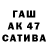 Метадон мёд #4B11