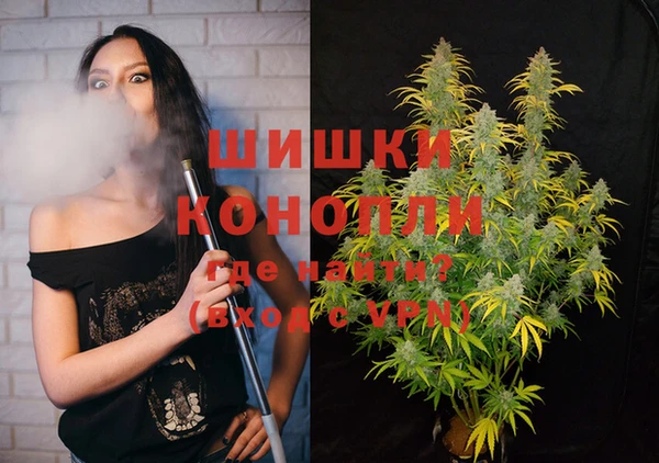 марки nbome Верхнеуральск