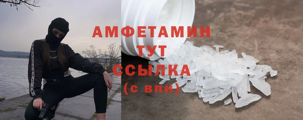 марки nbome Верхнеуральск