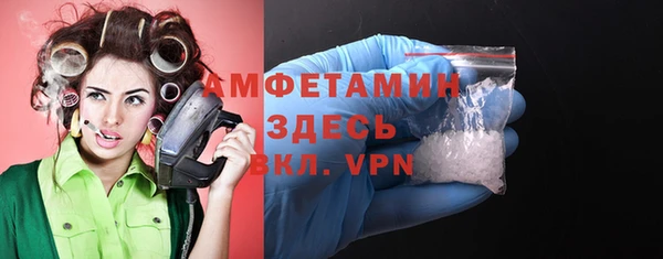 мдма Верея