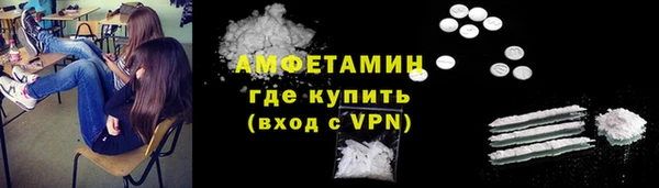 марки nbome Верхнеуральск
