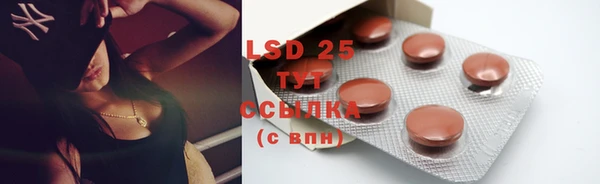 марки nbome Верхнеуральск