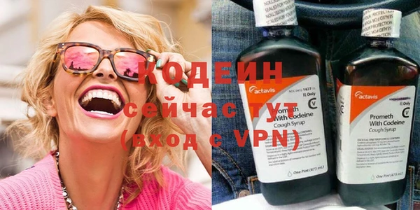 мдма Верея