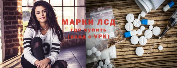 мдма Верея