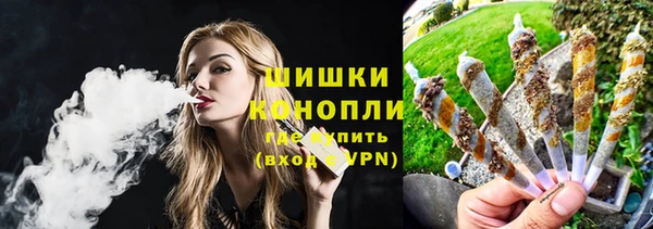 марки nbome Верхнеуральск