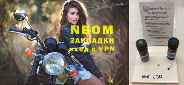 мдма Верея
