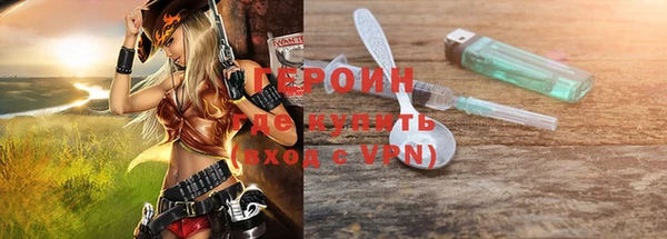jwh Заволжье