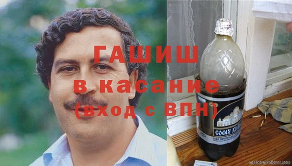 мдма Верея