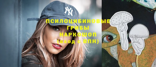 мдма Верея