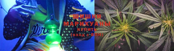 мдма Верея