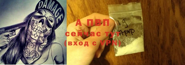 марки nbome Верхнеуральск