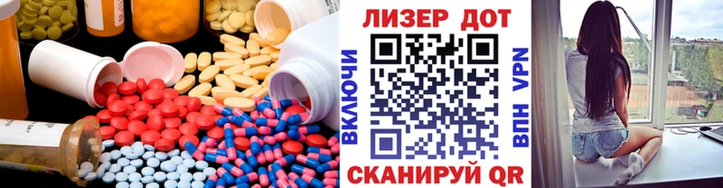 как найти закладки  Ростов  Лсд 25 экстази кислота 
