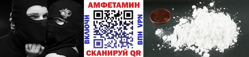 Метамфетамин кристалл  hydra   Ростов 